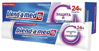 Зубная паста Blend-a-Med Свежесть и Очищение Защита и очищение 100 мл.