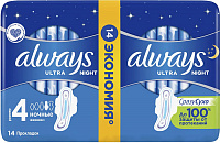 Прокладки Always Ultra Night Duo, 14 шт.