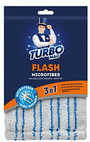   - Turbomag Flash 